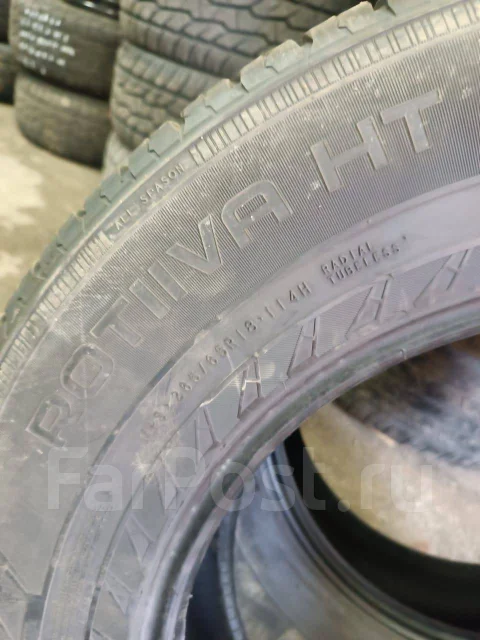 Nokian Rotiiva HT. ������, 2017 ���, �/�, ����� 20 % ����
