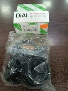 ����������� �������� NIS R51/D22/D40M, Y34, WC34, C25, C35, V35, F50, Y50, Z 3 41120-VK125 ����