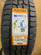 Boto X-Terrain BA80+. ����� at, 2025 ���, �����. �������� ����