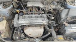    Toyota 7-FE ()    190001A500 
