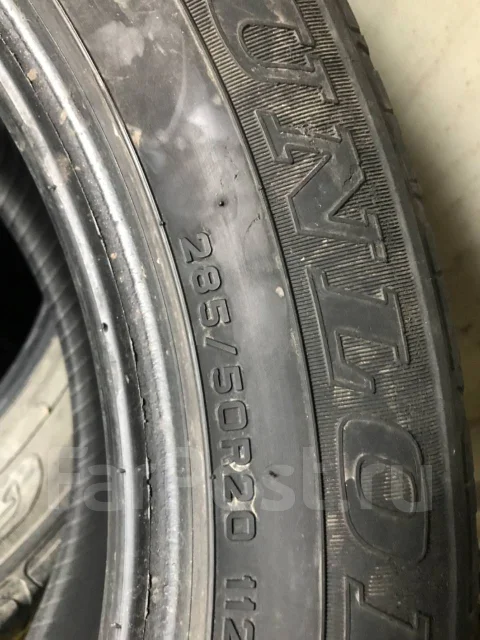 Dunlop Grandtrek PT2A. ������, 2016 ���, �/�, ����� 40 % ����