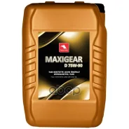 Petrol Ofisi Maxigear