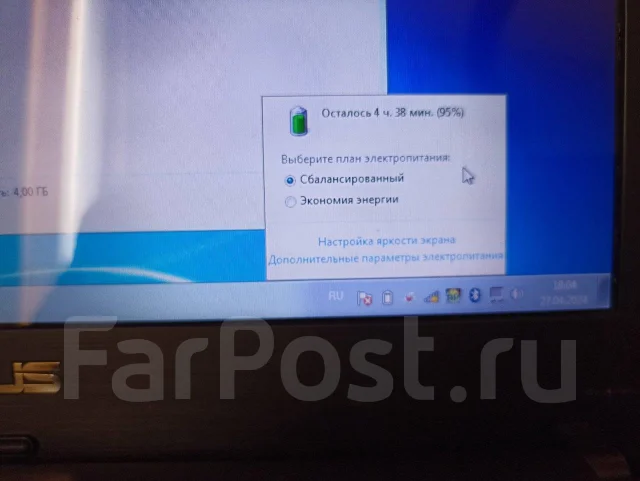 Asus Eee PC 1225B. 11", 1,6����, ��� 4 ��, ���� 500���, WiFi: 1, Bluetooth: 1, ����������� �� 3��. ����