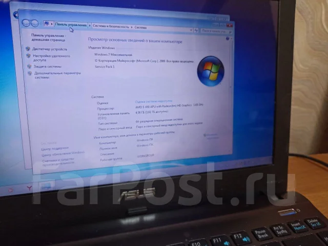 Asus Eee PC 1225B. 11", 1,6����, ��� 4 ��, ���� 500���, WiFi: 1, Bluetooth: 1, ����������� �� 3��. ����