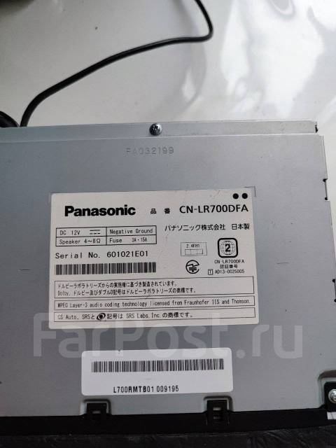 Магнитола, Panasonic CN-LR700D, 2 DIN — 178x100 мм, б/у, в наличии ...