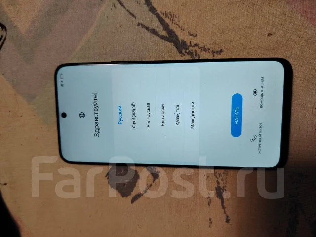 Honor X8. �/�, 128 ��, ������, 3G, 4G LTE, Dual-SIM, NFC ����