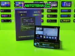 Bos-Mini ����