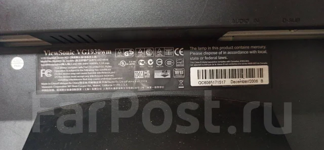ViewSonic. 19" ����