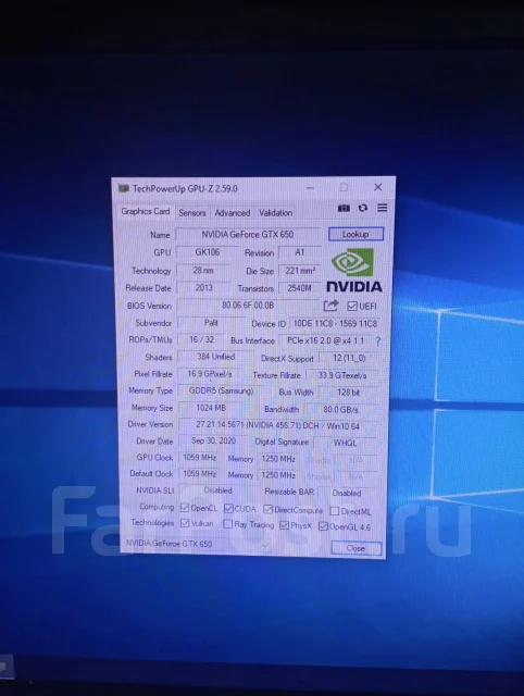 GeForce GTX 650 ����