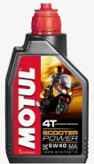 Motul Scooter Power 4T. 5W-40, �������������, 1,00��. ����