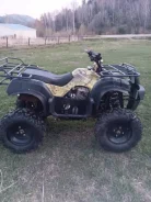 Motoland Adventure 250. ��������, ��� ���\���, �� ����