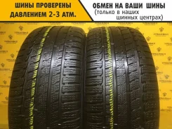 Kumho I'Zen KW27