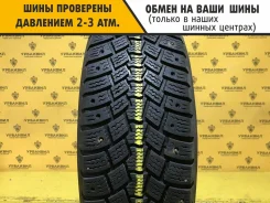 Kleber Kapnor 5