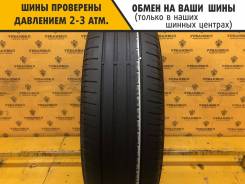 Pirelli Cinturato P7