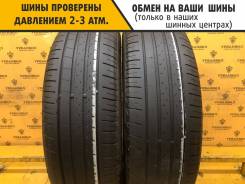 Pirelli Cinturato P7