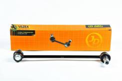  ,  CLT50 TO RAV4 #CA2# 00-Chery Tiggo, Chery T11 / LifanX60 / Chery M11; Geely Emgrand 2009- JUST Drive JSL0044 JSL0044 ...