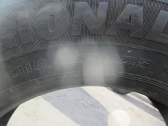 Goodyear Regional RHD II