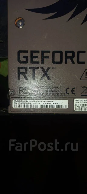 GeForce RTX 3080 ����