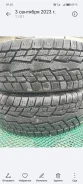 Farroad Arctic STU99. �����������, 2019 ���, �/�, ����� 10 % ����
