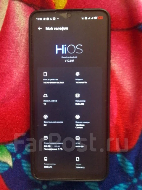 Tecno. �/�, 64 ��, �����, 4G LTE ����