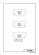 ��������� ������� D1033M 44060-01P25/. (Kashiyama) ��������� ������� MK Kashiyama ���. D1033M MK Kashiyama D1033M ����
