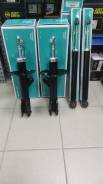 �������� ����� 4�� Corolla AXIO/Fielder NRE160, NZE161G /VITZ KSP130 TA21067FR ����