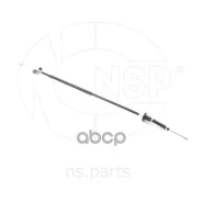 ���� ��������� Daewoo Matiz NSP ���. NSP0196315242 NSP0196315242 ����