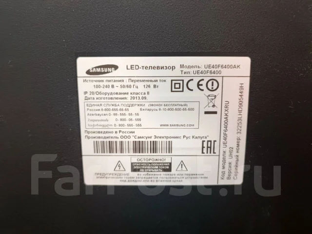 Samsung UE40F6400 ����