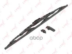    500 500 Mm 500Ls; Lw500; Lx500; Xf500; Sw-1020; Sw-2020; 98350-22020; 98350-24511; 9835028020; 98350-28921;...