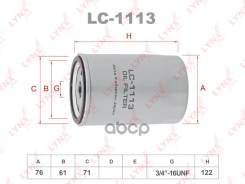   Ford Mondeo 1.6I-2.0I 16V 2/93-, Transit 2.0 95-, Scorpio 2.0I-2.3I 94- Escort 1.6I-2.0I 16V 02/91- Elh4341; Elh4402; Sp-1010; T-31...