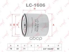   Lada Granta 2190-91/Kalina 1119/2192-94/Priora 2170-72/Vesta Gfl Ford Escort, Orion 1.3 01/98-, Ford Escort, Orion 1.1, 80-90,1.3 86-...