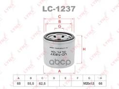  Hcv LYNXauto . LC1237 LC1237 