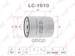   Lada Granta 2190-91/Kalina 1119/2192-94/Priora 2170-72/Vesta Gfl Ford Focus 1.4 16V 9/98-, Fiesta 1.25I-1.4I 96- Elh4088; Elh4420; L...