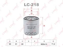  Lada Vesta/Xray Nissan Avenir Sr20de, Sr20det, Wing Road Qg15de, Qg18de, Sr20ve, Qg15de, Qg18den, Advan/Wagon Qg15de, Qg18de, Exp...