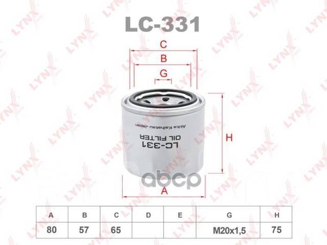   Mitsubishi Rvr 4G93,4G64, Airtrek 4G63,4G63-T,4G64, Eterna 4G63,4G67, Elh4146; Elh4256; Elh4260; Elh4264; Elh4293; Sp-1041; Sp-1...