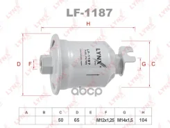 ������ ��������� SQ-1154; �FT-1145; �MFT-1139; �MFT-1145; �23300-46060; �23300-49195; �23300-79455; �MR204132; �KL 514; FG 526; �PP931/2; �EFF00097T...