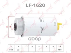 ������ ��������� LYNXauto ���. LF1620 LF1620 ����