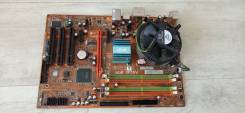 LGA775 ����