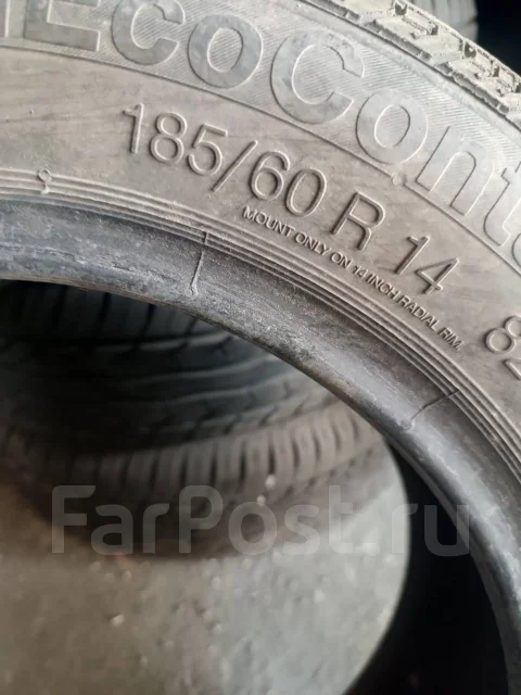 Continental ContiEcoContactCP. ������, �/�, ����� 5 % ����