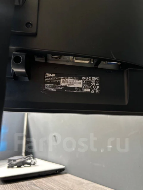 Asus. 22" ����