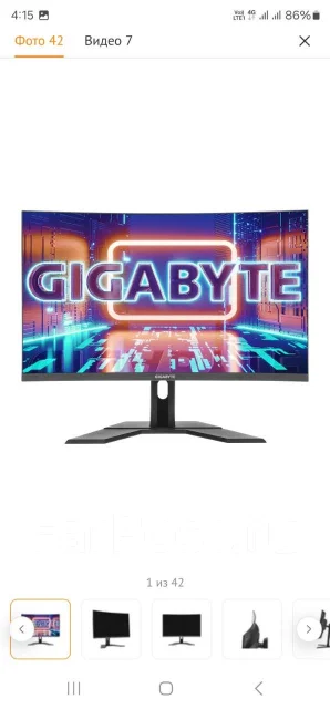 Gigabyte. 31.5" ����