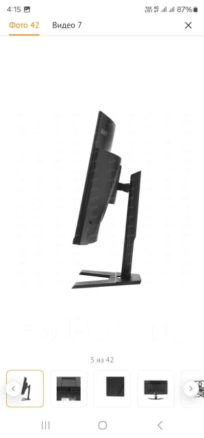 Gigabyte. 31.5" ����