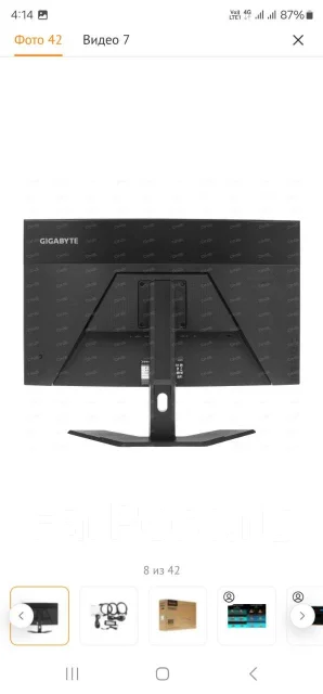 Gigabyte. 31.5" ����