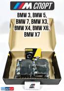 ��������� ������� Hagen BMW M Sport X5, X6, X7, X3, X4. 34116888458 34116888458 ����