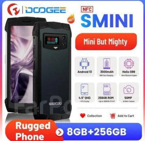 Doogee S mini. �����, 256 ��, ������, 5G ����