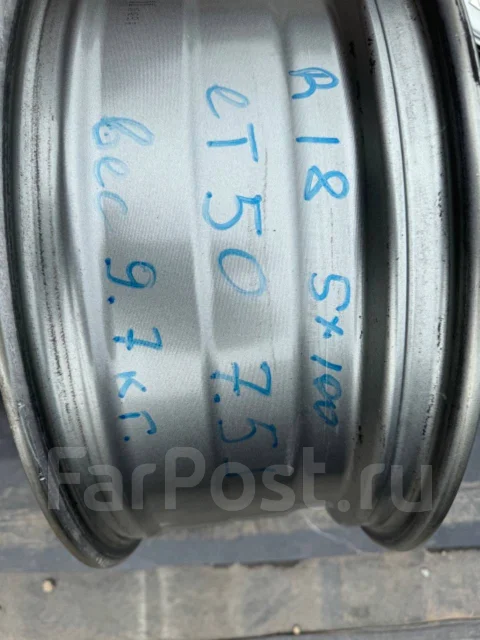 AVS Model 7. 7.5x18", 5x100, ET50 ����