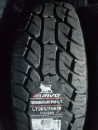 Arivo Terramax ARV. ����� at, 2023 ���, ����� ����