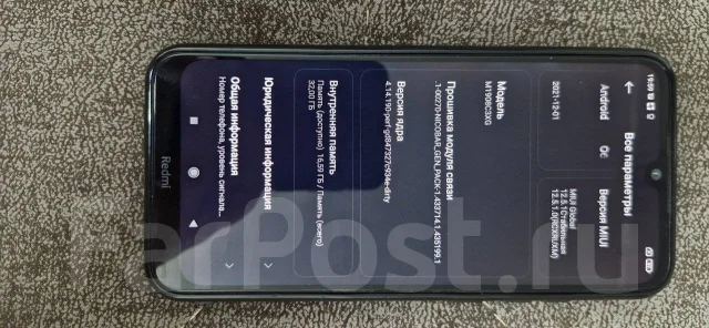 Xiaomi Redmi Note 8T. �/�, 32 ��, ���������, 3G, 4G LTE, 5G, Dual-SIM ����