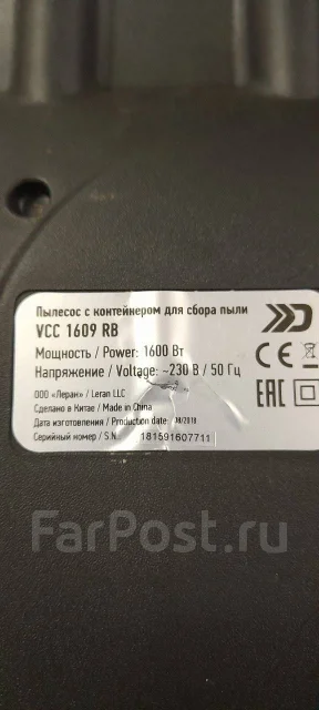 ��������. ����