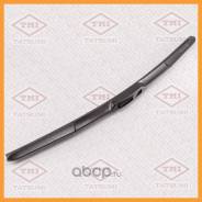    550 Tatsumi / TFG1055 TFG1055 